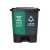 分类垃圾桶脚踏商用双桶垃圾箱加厚塑料厨房果皮箱干湿分离带盖 16升特厚脚踏绿灰色 (厨余+其他)