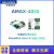 研华AMAX-4817/4830/4850/4860/4862继电器EtherCAT远程 I/O 模 AMAX-4817