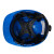 霍尼韦尔（Honeywell）霍盛 安全帽 Y99 ABS材质 防砸抗冲击 透气款 蓝色