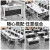 海艾珈折叠会议桌员工培训桌子多功能长条桌可移动办公桌120*40*75cm