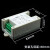 DKC-1A工业型步进电机控制器/脉冲发生器/伺服/PLC电位器调速运动 DKC-1A+10K调速器