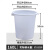 定制适用适用于大桶水桶特大装塑料肥料发酵工业用加厚耐钢化牛筋高温熟胶 U72-白色无盖160型装水约112斤