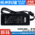 R7BA12/A15/A20/A24/A48电源供应器12V24V 160W GSM160A12-R7B  12V 不含输入线