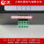 DXN-T户内高压带电显示器 GSN开孔102*72 T型 置配CG5-10Q使用