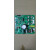 美的冰箱BCD-536WKPZM变频板驱动板DZ120V1D DZ90V1D DZ75V1C 拆机保修3个月