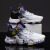 疾步（JIBU）科比篮球鞋男学生实战防滑球鞋青少年中大童网面透气运动鞋冬 白紫 34.5