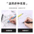 派通日本orenz自动铅笔0.2极细铅笔不断铅漫画手绘设计0.3低重心绘图学生美术绘画素描画画用专X (0.3)黑色 其他/other+HB