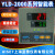 元族电子连接器上海亚泰仪表温控仪YLD-2000 2602G 2402G 2402GA 侧面YLD-2402G PT100 400度