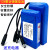 朗嘉拓 聚合物锂电池 电量显示灯小体积轻薄户外灯箱蓄电瓶 12V30000毫安厚60*宽105*长120mm 送3A充电器