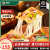 潮香村潮香村薄脆芝士披萨烘焙披萨半成品匹萨拉丝烘 薄脆夏威夷风情匹萨110g6