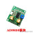 AD9850 AD9851 DDS信号发生器模块 有51 STM32  arduino例程 AD98 AD9851模块