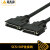 SCSI 50P连接线CN50针信号线适用安川/台达/松下/伺服CN1接口 黑色_2米