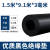 橡胶垫工业耐磨耐油防滑减震黑色高压绝缘橡胶板5mm10kv配电房8mm m整卷1.5 米宽长9.1米左右75k