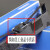 适用FP630K色带架FP630K 620K 635K 针式打印机色带盒JMR126 特别注意型号后面是否带加号