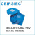 ceirsiec荣盛 3芯32A新款工业插头插座2P+E RS023K/RS223K/RS323K 3X32A插头配暗座023K+323K