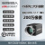 海康威视海康机器人工业相机高速全局网口MV-CS020-10GMGC MV-CS020-10GM