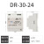 憬芊DR-60-24 220V转24V 2.5A 直流DC24V 导轨式开关电源电源 DR-30-24