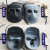 电焊面罩头戴式防烤脸焊帽电焊眼镜焊工轻便透气防护焊工面罩 新型黑色罩体灰色透明绑带