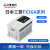 三菱原装PLC FX3GA-24MR/40MR/60MR/MT-CM可编程控制器 替代FX1N 台版FX3GA-24MR-CM