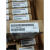 橙央标签包装门西子 6ES7 131模块 6ES7131-6BH016BF016FD00-0BA0