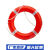 定制专业防汛救援2.5KG应急救生圈船用CCS救生圈成人儿童泡沫圈救生绳 玻璃钢救生杆4.5米配环