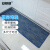 安赛瑞 厨房地垫 洗手间浴室防滑垫 50×150cm 长条地毯脚垫门垫 吸水脚垫 条纹蓝色700638