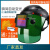 自动变光电焊防护面罩头戴式轻便氩弧焊工专用眼镜面具新型电焊帽 FC-1智能版(送)