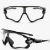 户外男运动太阳镜2020骑行防风眼镜炫酷个性潮防紫外线防爆墨镜 亮黑框黑片 单眼镜