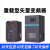 上海人民通用变频器三相380V15225575152230KW重载调速 1.5KW 380V