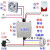 安瑞信感应联动220V排风扇烟感控制开关不能用厨房油烟 感应探测器(增加1个单拍)