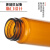加厚透明棕色玻璃样品瓶螺口血清精油试剂瓶西林安培分装瓶有机玻 透明加厚10ml100只价格