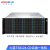 火蓝（Hoodblue）TS8124-CD-336TB云盘一体机24盘位私有云网盘远程访问协同办公网络安全文件共享存储备份可供300个账号使用