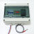 鹿色西法电子智能温度控制器高精度温控仪380V5KW套装SV-201B-4(3 主机套装+10米防水温度探头