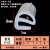 硅胶E型条烤箱蒸箱烘箱冷库9字硅橡胶耐酸碱耐高温P型硅胶密封条 E-02(7*8mm（1米价）