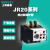 热过载继电器JR20-10L热过载保护器JR20-16L JR20-25L0.8-29A可选 7~10A