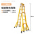 适用于绝缘玻璃钢梯子人字梯直梯伸缩梯环氧树脂电工专用梯工程梯2-5米 玻璃钢双升降梯8米 伸7.3米收4.0米