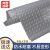 赫思迪格 防滑垫 PVC防水地垫 塑胶地毯 防水防油垫 普厚1.3mm灰色人字纹宽1*15米 JG-1820