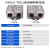 凯元达 EMI电源滤波器10A抗干扰单相交流净化SCW3L2-6A-T 01 6A双级插片式