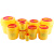 锐器盒医疗废物盒利器盒一次性 黄色 圆形方形利器桶医疗垃圾桶小 圆形2L200只装