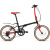 Grimar Jonsson日本进口折叠自行车变速山地自行车女士20寸男款便携超轻便款可放 法拉利苹果绿 20英寸
