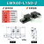 X轴燕尾槽滑台LWX40/25/60-100长行程齿轮齿条型手动位移微调平台 LWX40-L150-2(行程110+双滑块)