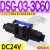 3C4榆次油研型2D2液压阀3C60电磁换向阀DSG-03-3C2-D24A240-N1-5 DSG-03-3C60-D24(接线盒式)