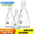 玻璃具塞三角烧瓶 磨口锥形瓶带刻度高硼硅玻璃烧瓶 150ml