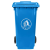 塑料分类回收垃圾桶 材质 PE聚乙烯 颜色 蓝色 容量 240L 类型 带轮带盖