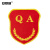 安赛瑞 臂章 带别针 质量车间品管检验员袖标 QA 红 3F01819