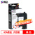 赛格45墨盒适用惠普HP45A墨盒1180C 1280 710c 720c 815c 820墨盒 51645A(45号)黑色大容量服装绘图仪CAD