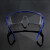 蓝架防护眼镜防尘防冲击工业骑行劳保工人工厂运动防风沙PC护眼镜 黄架白片
