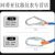 大团小圆五点式安全带高空作业户外防坠落施工电工安全绳套装新国标 单小钩3米