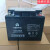 蓄电池U12V125P/B免维护12V38AH通讯直流屏应急UPS电 12v150AH