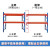 适用于重型货架定制仓库板材货架仓储大型货架工业模具架承重托盘货架 副2.5米*1.2米*2.5米4层人